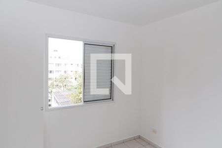 Quarto de apartamento para alugar com 1 quarto, 31m² em Centro, Diadema