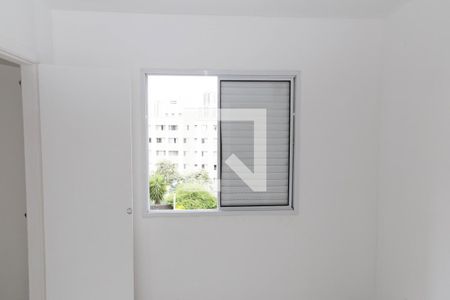 Quarto de apartamento para alugar com 1 quarto, 31m² em Centro, Diadema