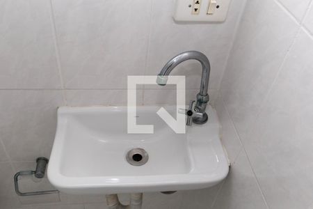 Apartamento para alugar com 31m², 1 quarto e 1 vagaBanheiro