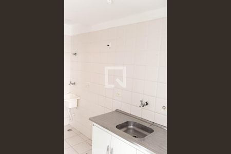 Apartamento para alugar com 31m², 1 quarto e 1 vagaCozinha/Area de Serviço