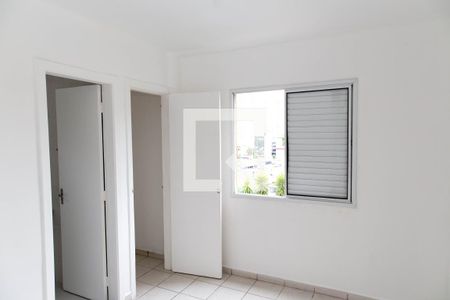 Quarto de apartamento para alugar com 1 quarto, 31m² em Centro, Diadema