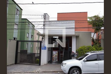 Apartamento para alugar com 31m², 1 quarto e 1 vagaFachada do Prédio