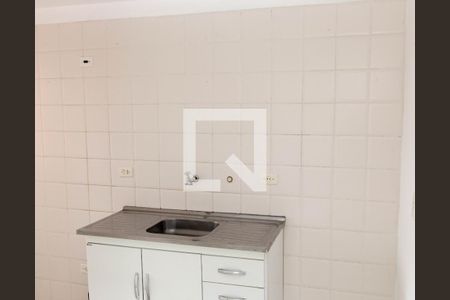 Apartamento para alugar com 31m², 1 quarto e 1 vagaCozinha/Area de Serviço