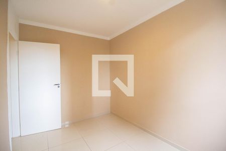 Apartamento à venda com 52m², 2 quartos e 1 vaga Apartamento à venda com 52m², 2 quartos e 1 vagaQuarto 1