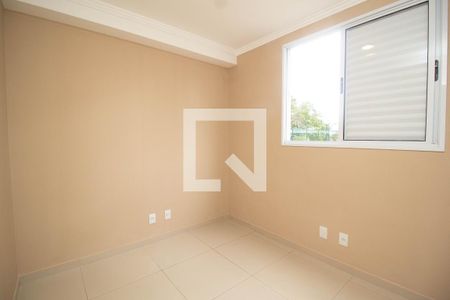 Apartamento à venda com 52m², 2 quartos e 1 vaga Apartamento à venda com 52m², 2 quartos e 1 vagaQuarto 2