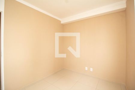 Apartamento à venda com 52m², 2 quartos e 1 vaga Apartamento à venda com 52m², 2 quartos e 1 vagaQuarto 2