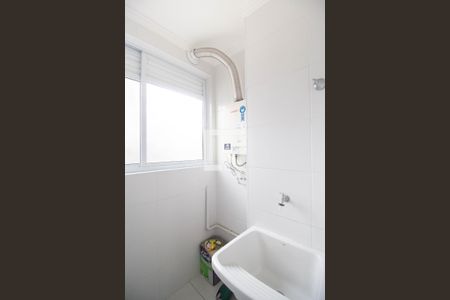 Apartamento à venda com 52m², 2 quartos e 1 vaga Apartamento à venda com 52m², 2 quartos e 1 vagaÁrea de Serviço