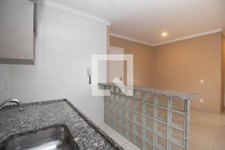 Apartamento à venda com 52m², 2 quartos e 1 vaga Apartamento à venda com 52m², 2 quartos e 1 vagaCozinha