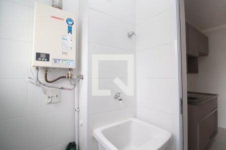 Apartamento à venda com 52m², 2 quartos e 1 vaga Apartamento à venda com 52m², 2 quartos e 1 vagaÁrea de Serviço