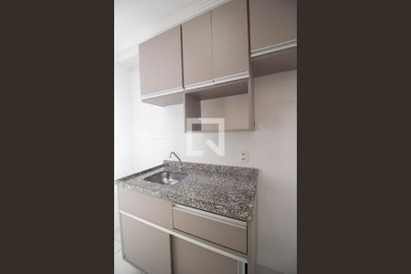 Apartamento à venda com 52m², 2 quartos e 1 vaga Apartamento à venda com 52m², 2 quartos e 1 vagaCozinha - Armários