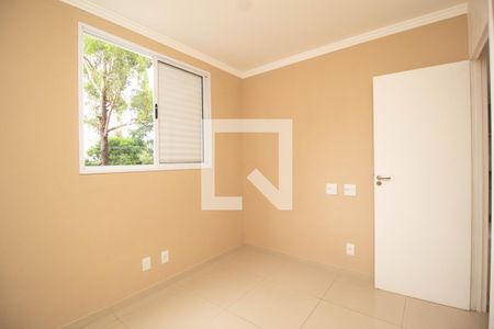 Apartamento à venda com 52m², 2 quartos e 1 vaga Apartamento à venda com 52m², 2 quartos e 1 vagaQuarto 2