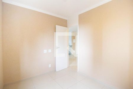 Apartamento à venda com 52m², 2 quartos e 1 vaga Apartamento à venda com 52m², 2 quartos e 1 vagaQuarto 2