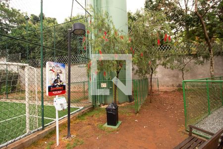 Apartamento à venda com 52m², 2 quartos e 1 vaga Apartamento à venda com 52m², 2 quartos e 1 vagaÁrea pet