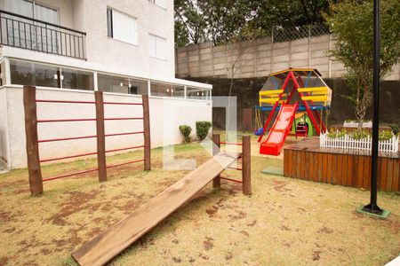 Apartamento à venda com 52m², 2 quartos e 1 vaga Apartamento à venda com 52m², 2 quartos e 1 vagaÁrea Comum - Playground