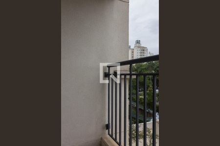 Varanda de apartamento à venda com 1 quarto, 42m² em Jardim Olavo Bilac, São Bernardo do Campo
