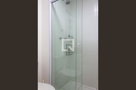 Apartamento à venda com 42m², 1 quarto e 1 vagaBanheiro da Suíte 1