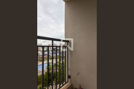 Varanda de apartamento à venda com 1 quarto, 42m² em Jardim Olavo Bilac, São Bernardo do Campo