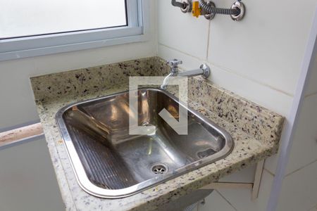 Apartamento à venda com 42m², 1 quarto e 1 vagaÁrea de Serviço