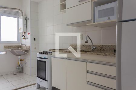 Apartamento à venda com 42m², 1 quarto e 1 vagaCozinha
