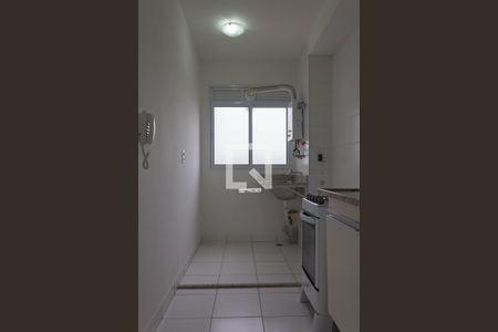 Apartamento à venda com 42m², 1 quarto e 1 vagaÁrea de Serviço