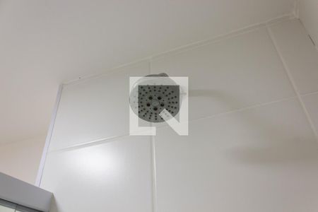 Apartamento à venda com 42m², 1 quarto e 1 vagaBanheiro da Suíte 1
