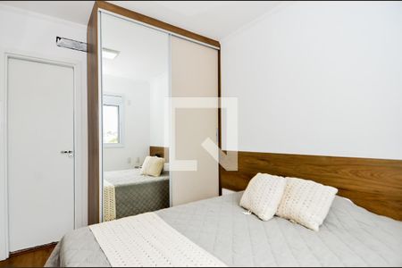 Apartamento à venda com 57m², 2 quartos e 1 vagaQuarto 2 - Suíte