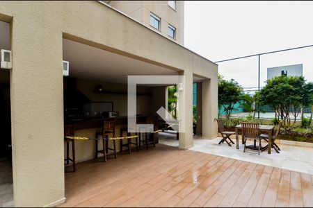 Apartamento à venda com 57m², 2 quartos e 1 vagaÁrea comum - Churrasqueira