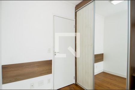 Apartamento à venda com 57m², 2 quartos e 1 vagaQuarto 1