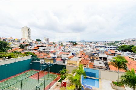 Apartamento à venda com 57m², 2 quartos e 1 vagaVista da Suíte
