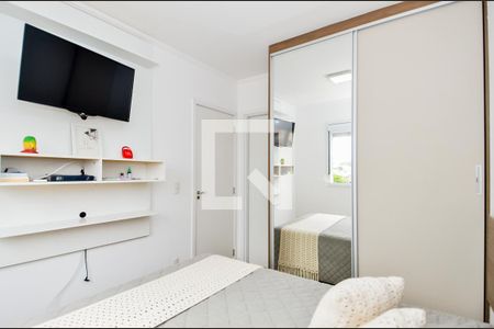 Apartamento à venda com 57m², 2 quartos e 1 vagaQuarto 2 - Suíte