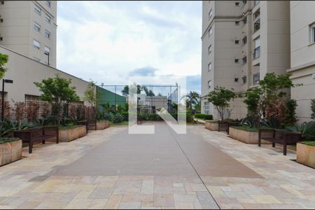 Apartamento à venda com 57m², 2 quartos e 1 vagaÁrea Externa