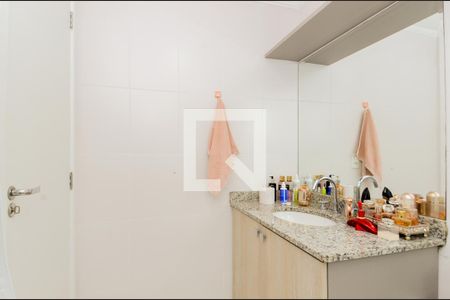 Apartamento à venda com 57m², 2 quartos e 1 vagaBanheiro da Suíte