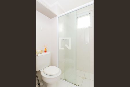 Apartamento à venda com 57m², 2 quartos e 1 vagaBanheiro da Suíte