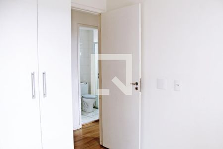 Apartamento para alugar com 40m², 2 quartos e 1 vagaQuarto 2