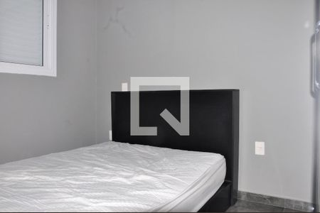 Apartamento para alugar com 35m², 2 quartos e sem vagaQuarto 02