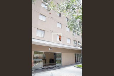 Apartamento para alugar com 44m², 2 quartos e sem vagaFachada do bloco