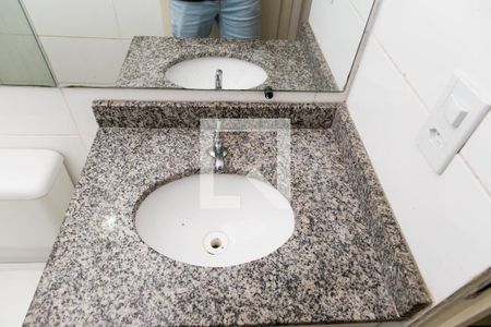 Apartamento para alugar com 44m², 2 quartos e sem vagaBanheiro