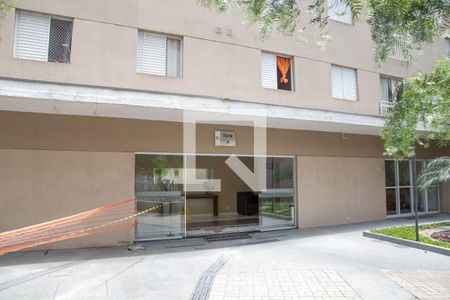 Apartamento para alugar com 44m², 2 quartos e sem vagaFachada do bloco