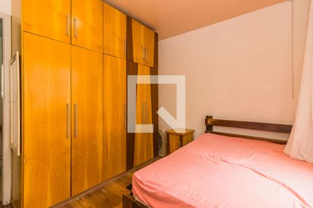Apartamento à venda com 45m², 1 quarto e sem vagaDormitório