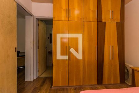 Apartamento à venda com 45m², 1 quarto e sem vagaDormitório