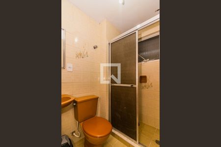 Apartamento à venda com 45m², 1 quarto e sem vagaBanheiro