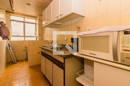 Apartamento à venda com 45m², 1 quarto e sem vagaCozinha