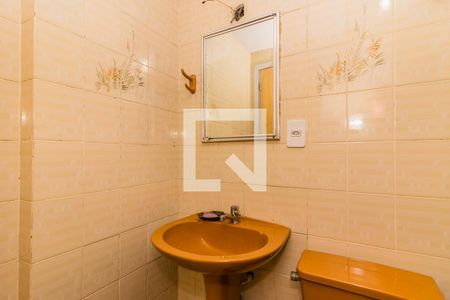 Apartamento à venda com 45m², 1 quarto e sem vagaBanheiro