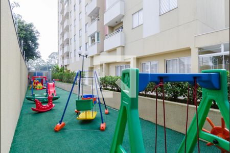 Apartamento para alugar com 64m², 2 quartos e 1 vaga Apartamento para alugar com 64m², 2 quartos e 1 vagaÁrea comum