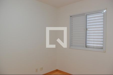 Apartamento para alugar com 64m², 2 quartos e 1 vaga Apartamento para alugar com 64m², 2 quartos e 1 vagaQuarto 2
