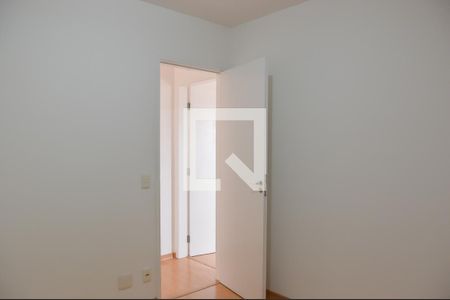 Apartamento para alugar com 64m², 2 quartos e 1 vaga Apartamento para alugar com 64m², 2 quartos e 1 vagaQuarto 2