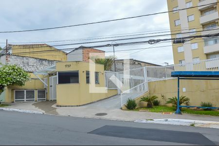 Apartamento para alugar com 64m², 2 quartos e 1 vaga Apartamento para alugar com 64m², 2 quartos e 1 vagaFachada e portaria