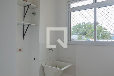 Apartamento para alugar com 64m², 2 quartos e 1 vaga Apartamento para alugar com 64m², 2 quartos e 1 vagaÁrea de Serviço