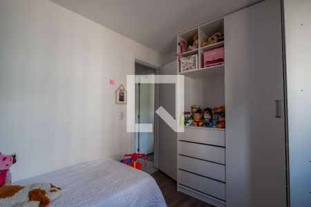 Apartamento à venda com 50m², 2 quartos e 1 vaga Apartamento à venda com 50m², 2 quartos e 1 vagaQuarto 1