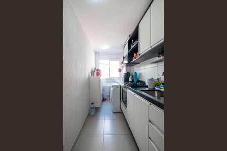 Apartamento à venda com 50m², 2 quartos e 1 vaga Apartamento à venda com 50m², 2 quartos e 1 vagaCozinha e Área de Serviço